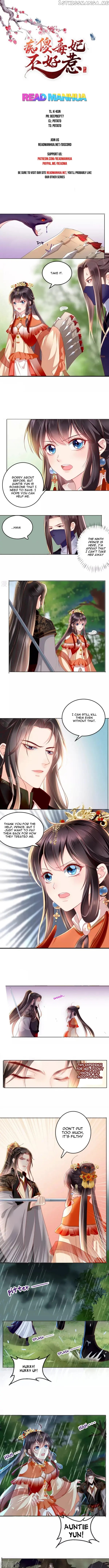Do Not Mess With The Stupid Concubine chapter 46 - page 1