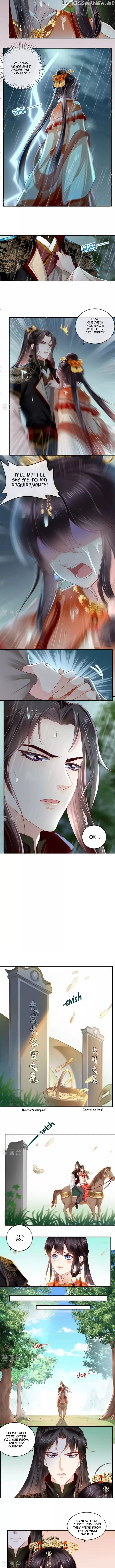 Do Not Mess With The Stupid Concubine chapter 46 - page 3