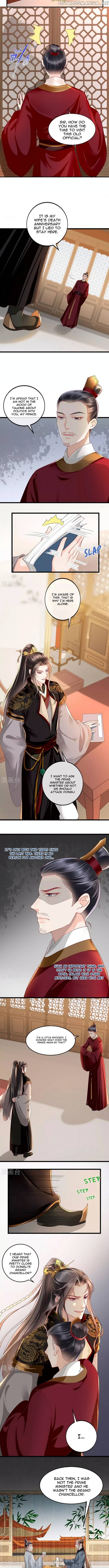 Do Not Mess With The Stupid Concubine chapter 44 - page 2