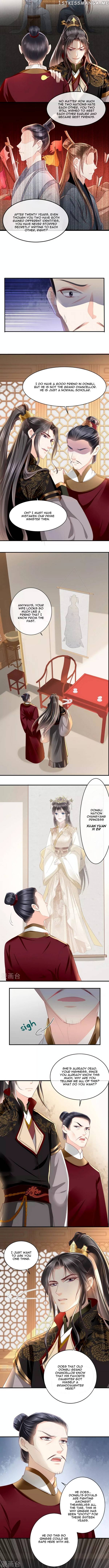 Do Not Mess With The Stupid Concubine chapter 44 - page 3