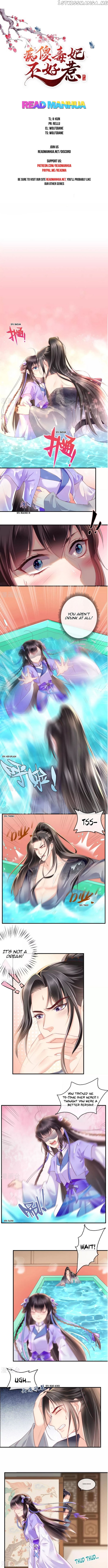 Do Not Mess With The Stupid Concubine chapter 43 - page 1