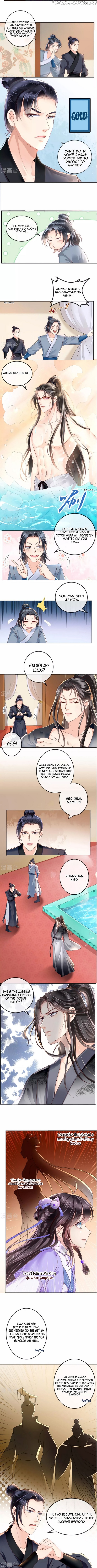 Do Not Mess With The Stupid Concubine chapter 43 - page 2
