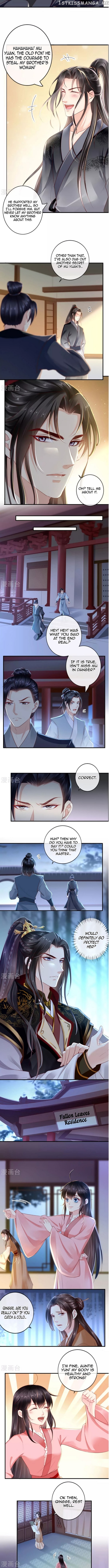 Do Not Mess With The Stupid Concubine chapter 43 - page 3