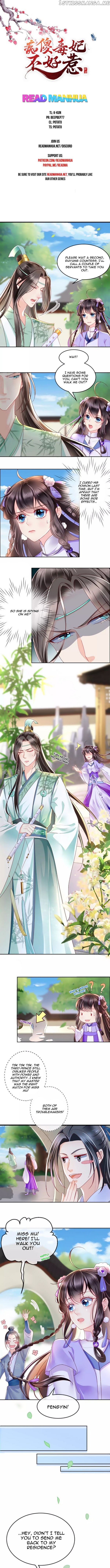 Do Not Mess With The Stupid Concubine chapter 42 - page 1