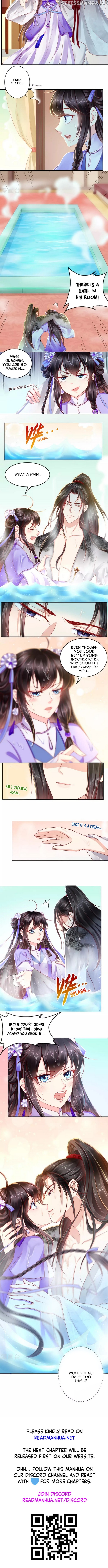 Do Not Mess With The Stupid Concubine chapter 42 - page 4
