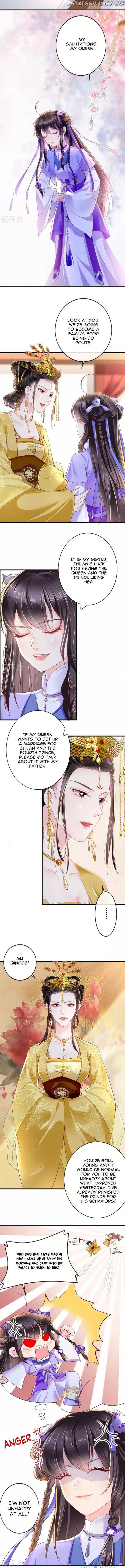 Do Not Mess With The Stupid Concubine chapter 41 - page 2