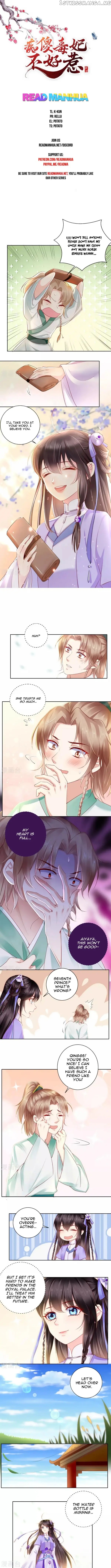 Do Not Mess With The Stupid Concubine chapter 40 - page 1