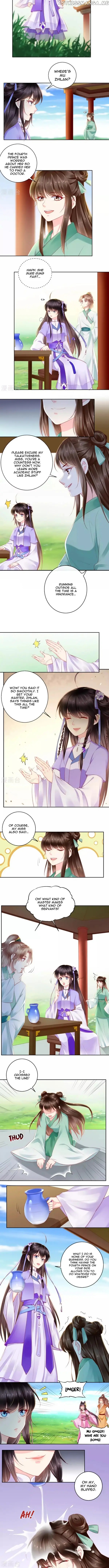 Do Not Mess With The Stupid Concubine chapter 40 - page 2