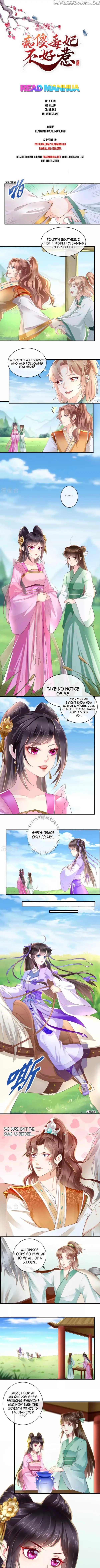Do Not Mess With The Stupid Concubine chapter 39 - page 1