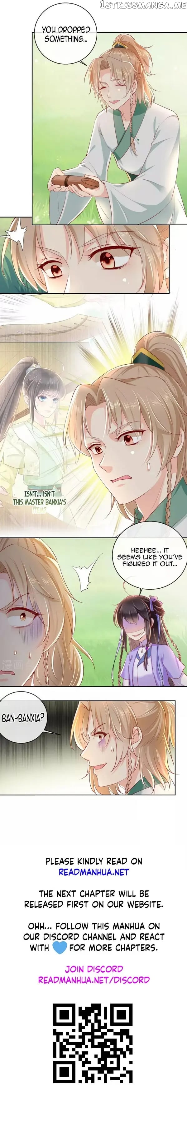 Do Not Mess With The Stupid Concubine chapter 39 - page 4