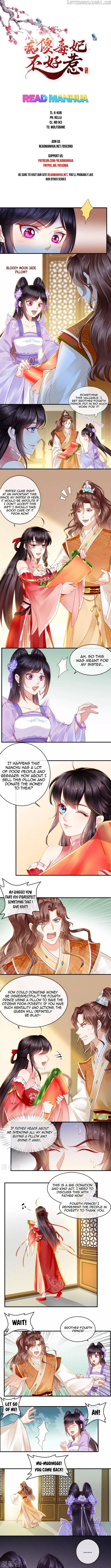Do Not Mess With The Stupid Concubine chapter 38 - page 1