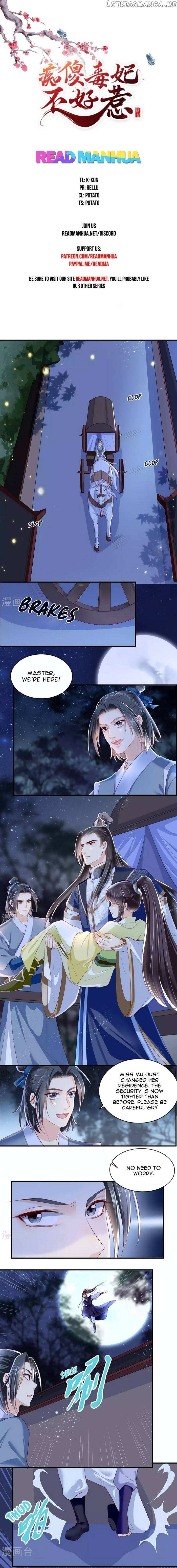 Do Not Mess With The Stupid Concubine chapter 37 - page 1