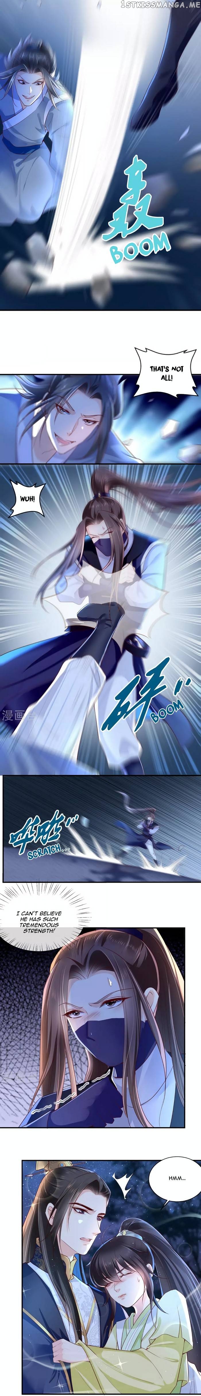 Do Not Mess With The Stupid Concubine chapter 37 - page 3