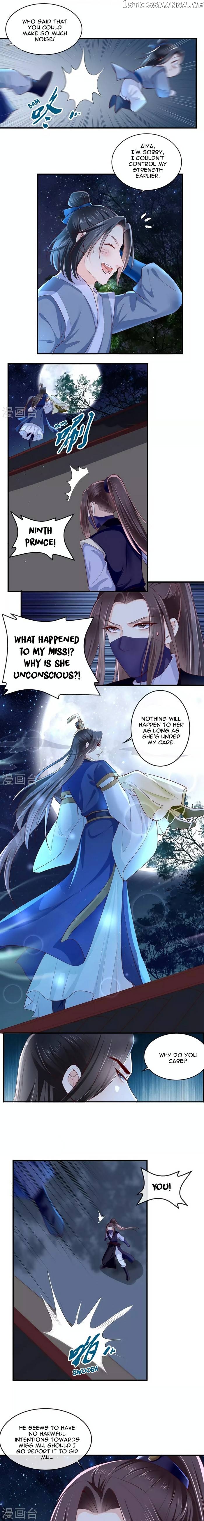 Do Not Mess With The Stupid Concubine chapter 37 - page 4
