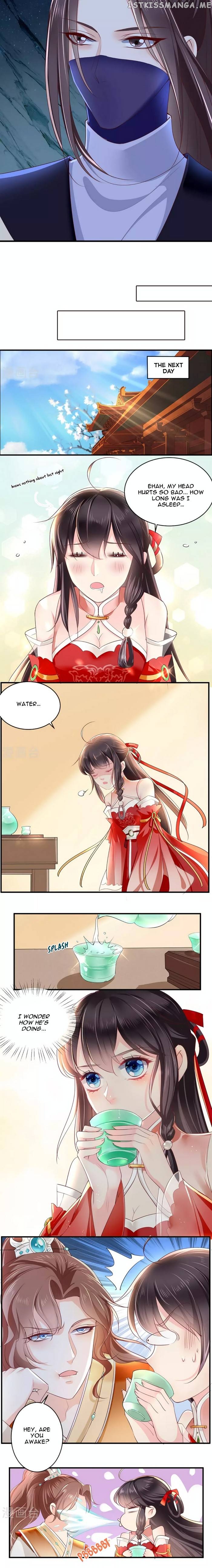 Do Not Mess With The Stupid Concubine chapter 37 - page 5