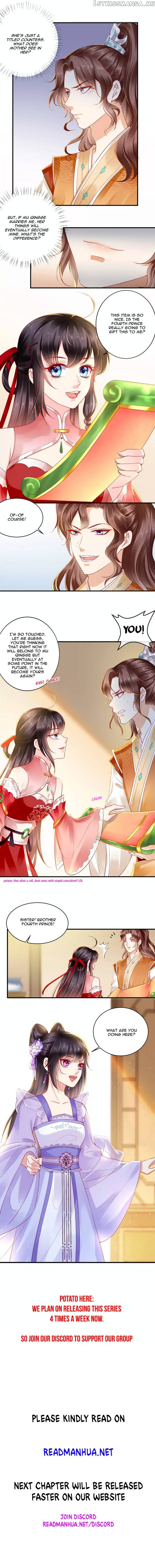 Do Not Mess With The Stupid Concubine chapter 37 - page 8