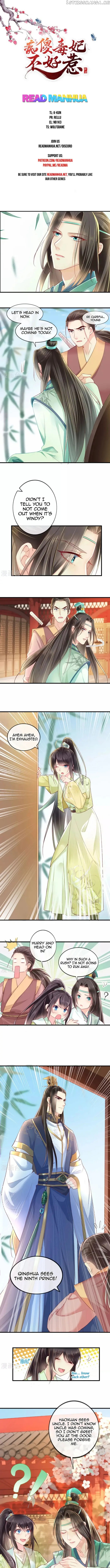 Do Not Mess With The Stupid Concubine chapter 35 - page 1