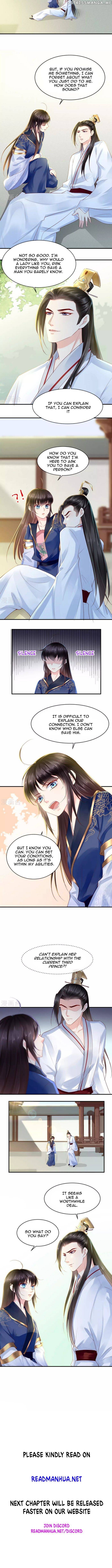 Do Not Mess With The Stupid Concubine chapter 33 - page 6