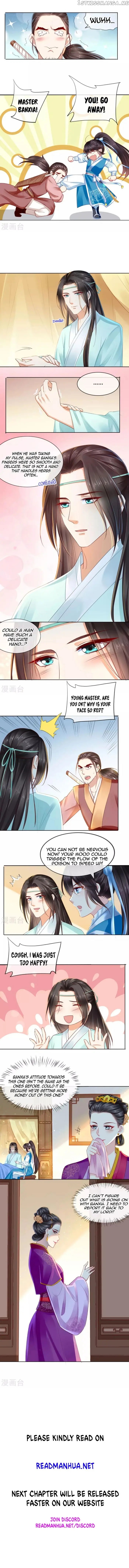 Do Not Mess With The Stupid Concubine chapter 30 - page 4
