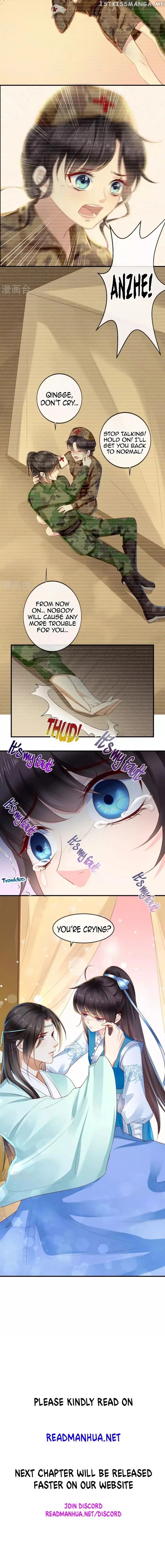 Do Not Mess With The Stupid Concubine chapter 29 - page 6