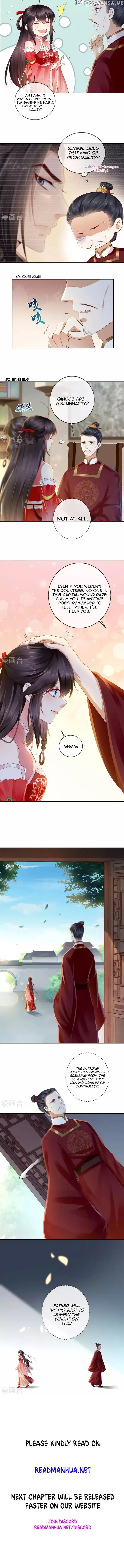 Do Not Mess With The Stupid Concubine chapter 26 - page 5