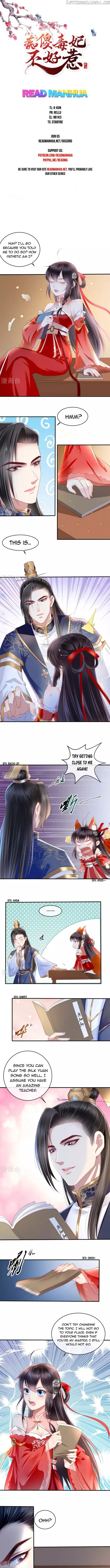 Do Not Mess With The Stupid Concubine chapter 25 - page 1