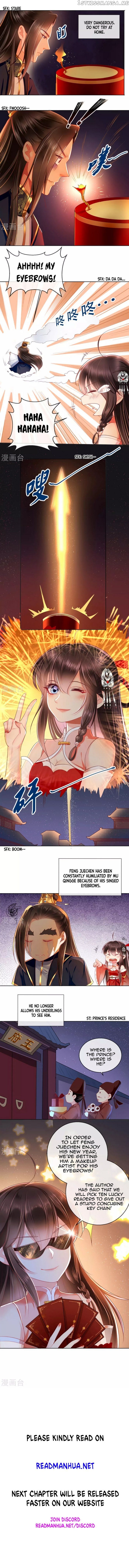 Do Not Mess With The Stupid Concubine chapter 24.5 - page 2