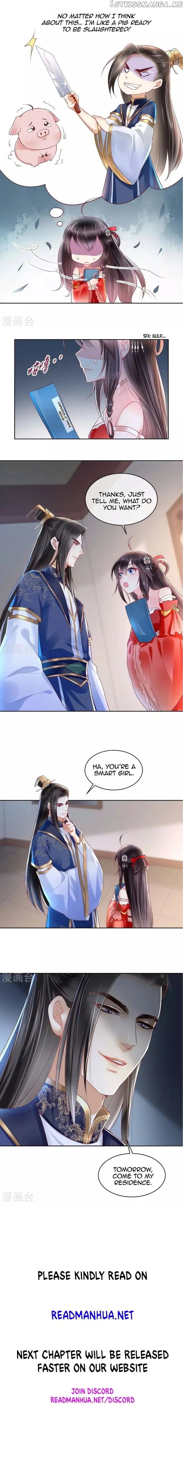 Do Not Mess With The Stupid Concubine chapter 24 - page 5