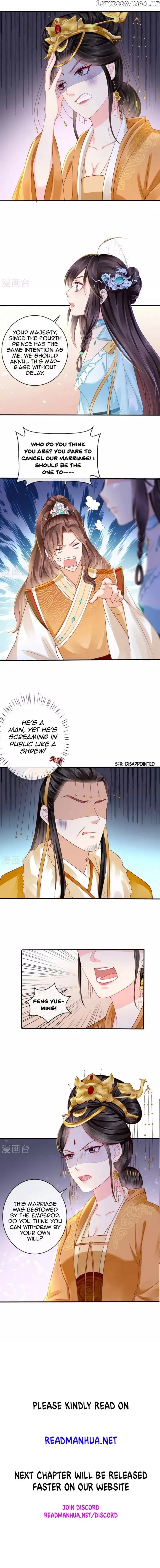 Do Not Mess With The Stupid Concubine chapter 22 - page 4