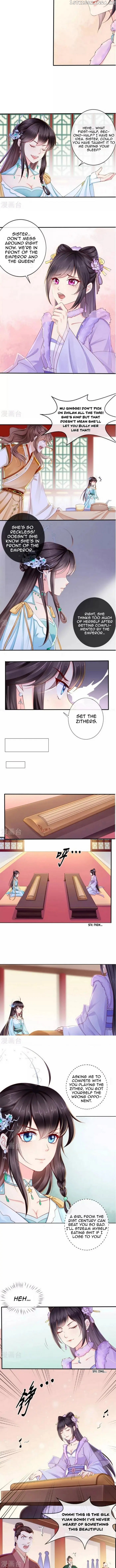 Do Not Mess With The Stupid Concubine chapter 18 - page 4