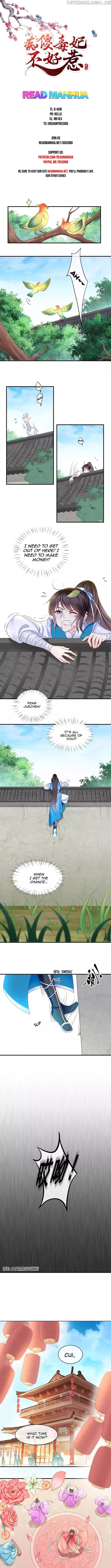 Do Not Mess With The Stupid Concubine chapter 12 - page 1
