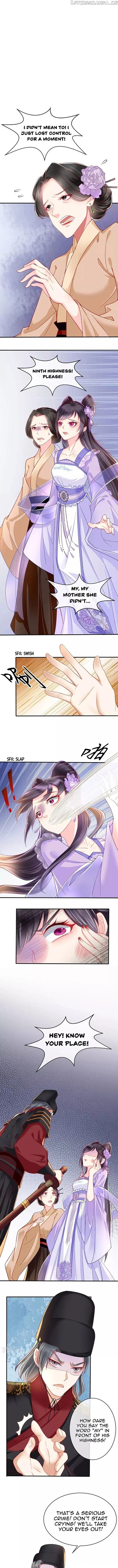 Do Not Mess With The Stupid Concubine chapter 11 - page 1
