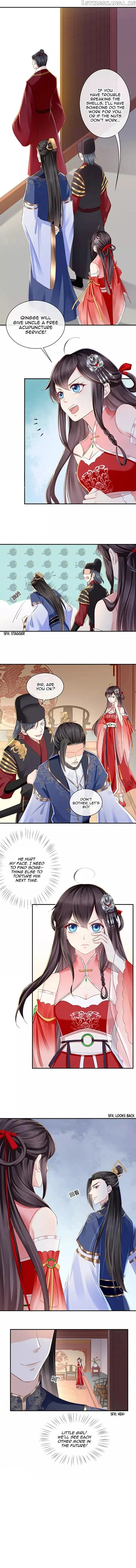 Do Not Mess With The Stupid Concubine chapter 11 - page 5
