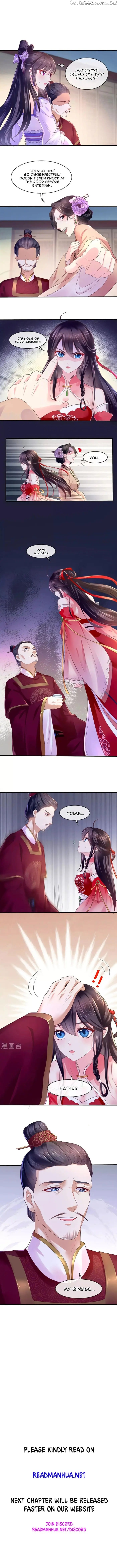 Do Not Mess With The Stupid Concubine chapter 8 - page 7