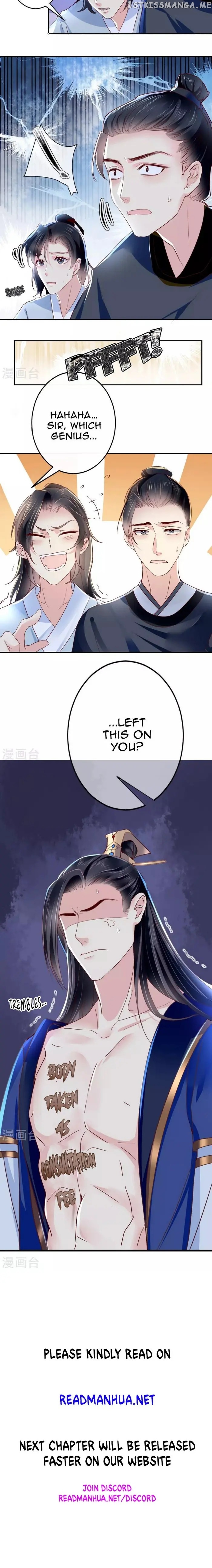 Do Not Mess With The Stupid Concubine chapter 3 - page 8
