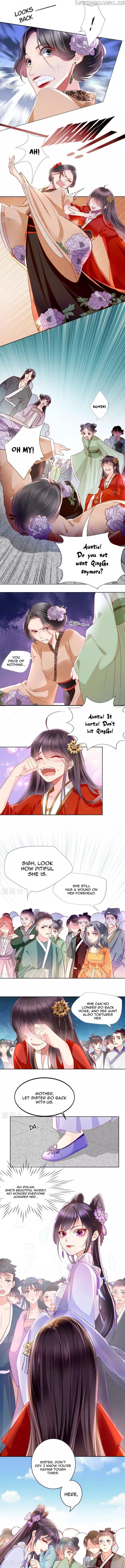 Do Not Mess With The Stupid Concubine chapter 1 - page 6