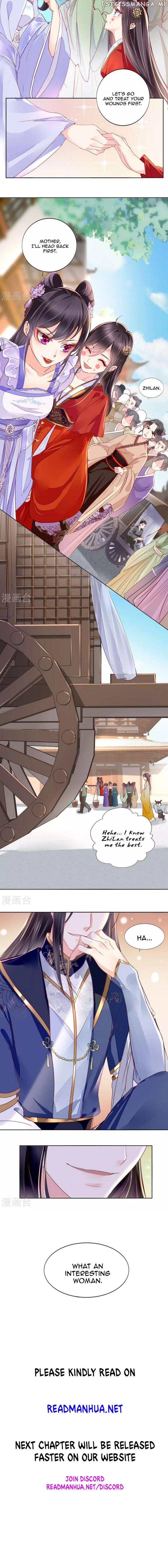 Do Not Mess With The Stupid Concubine chapter 1 - page 7