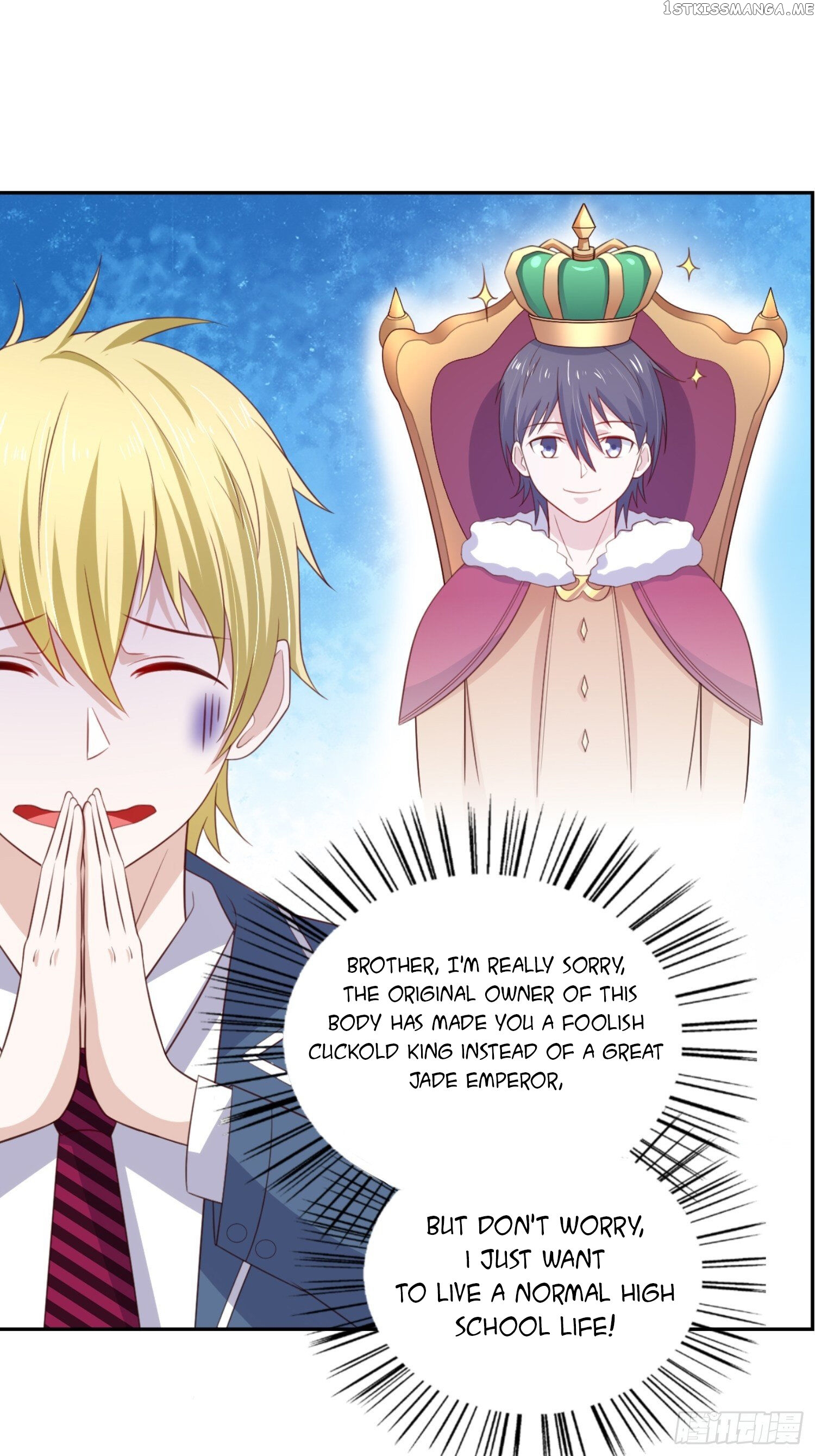 I’M A Villain With Beauties chapter 8 - page 15