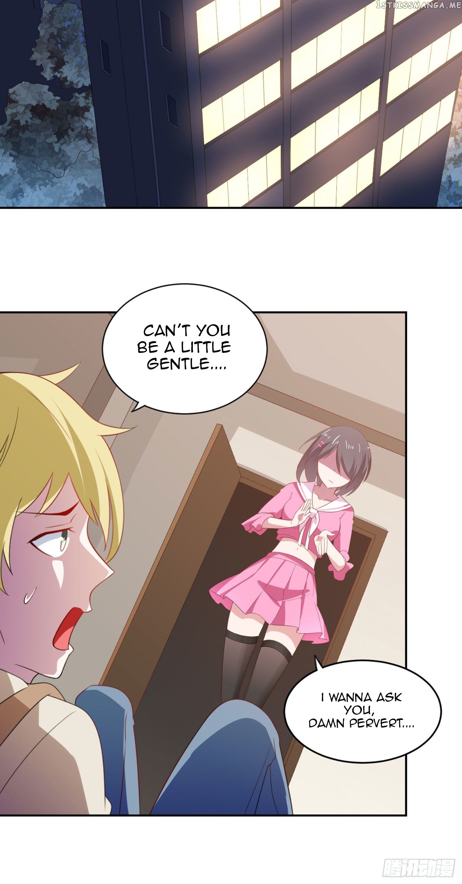 I’M A Villain With Beauties chapter 6 - page 4