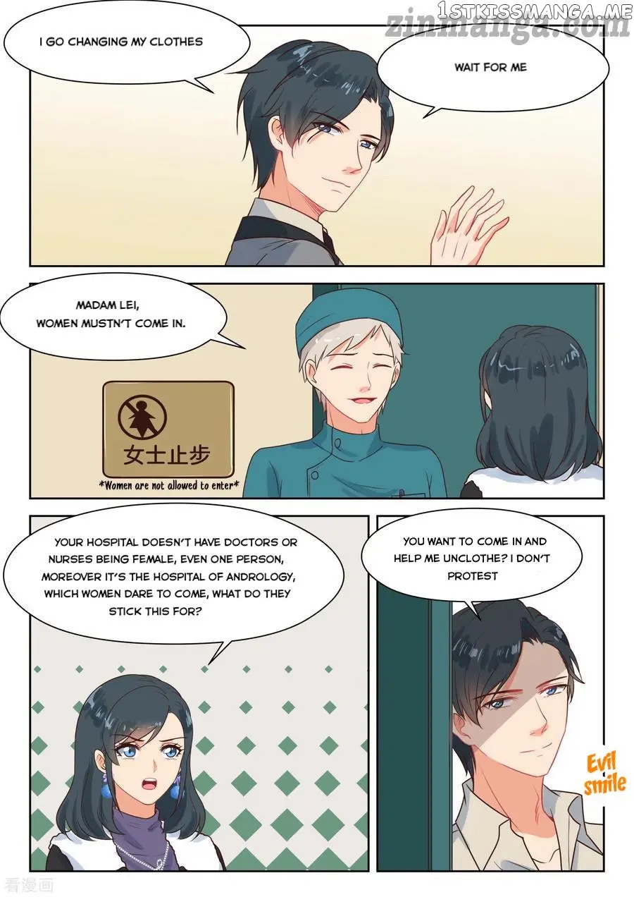 My Adorable Girlfriend ( Shouxing Laogong Ye Ye Liao ) chapter 313 - page 11