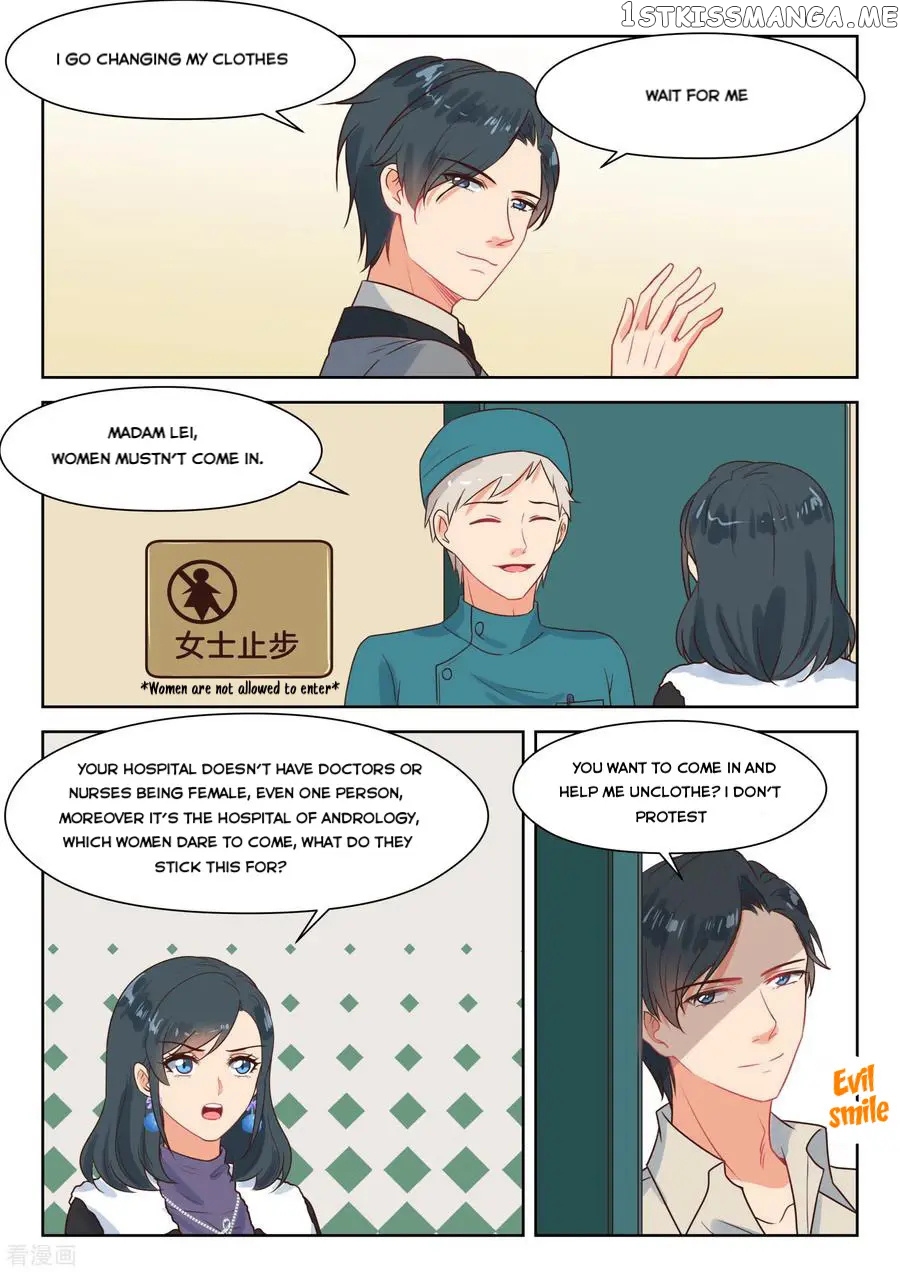 My Adorable Girlfriend ( Shouxing Laogong Ye Ye Liao ) chapter 313 - page 12