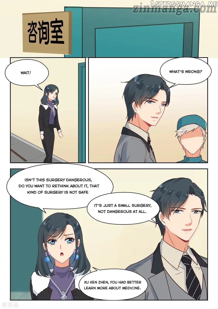 My Adorable Girlfriend ( Shouxing Laogong Ye Ye Liao ) chapter 313 - page 9
