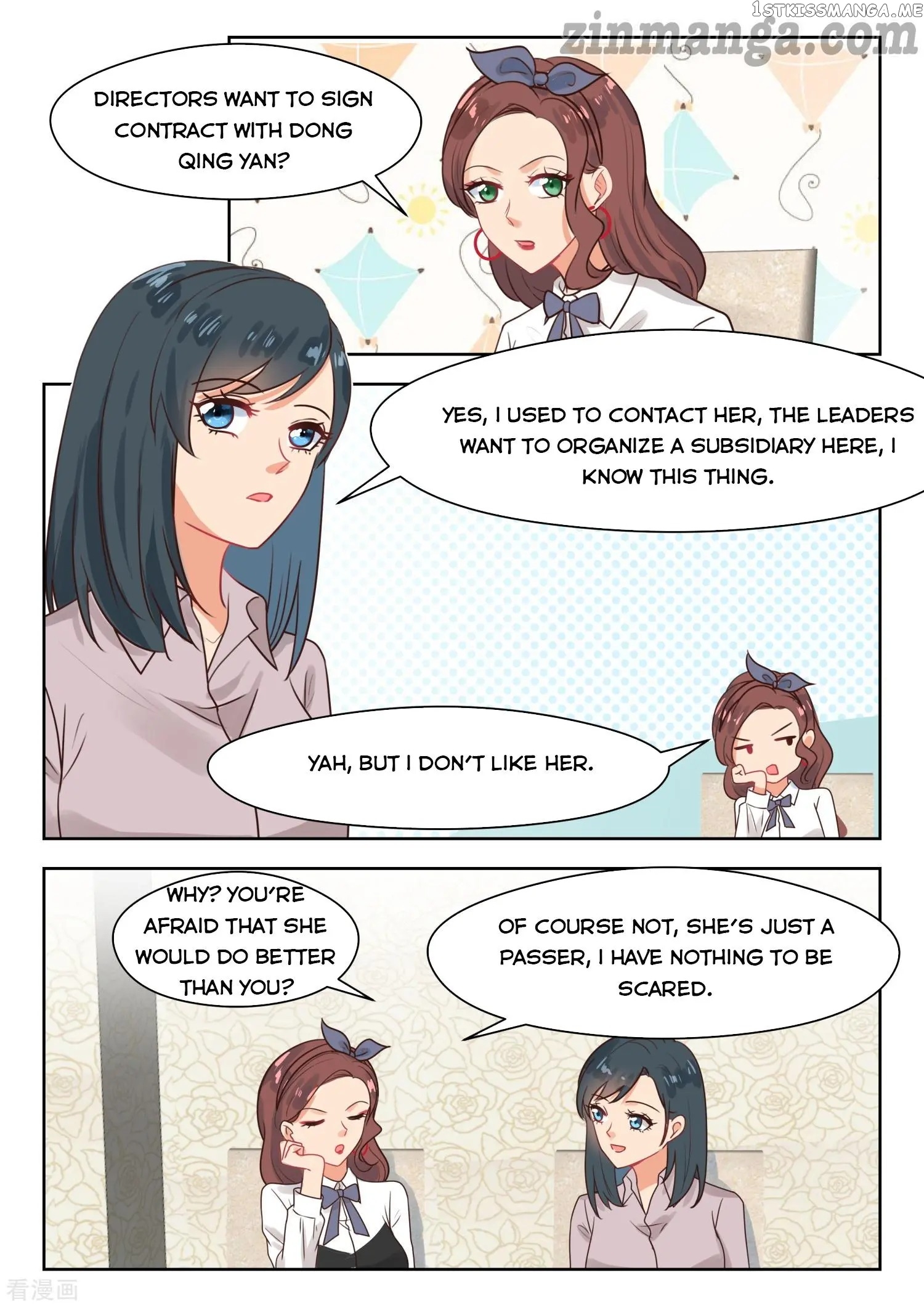 My Adorable Girlfriend ( Shouxing Laogong Ye Ye Liao ) chapter 309 - page 7