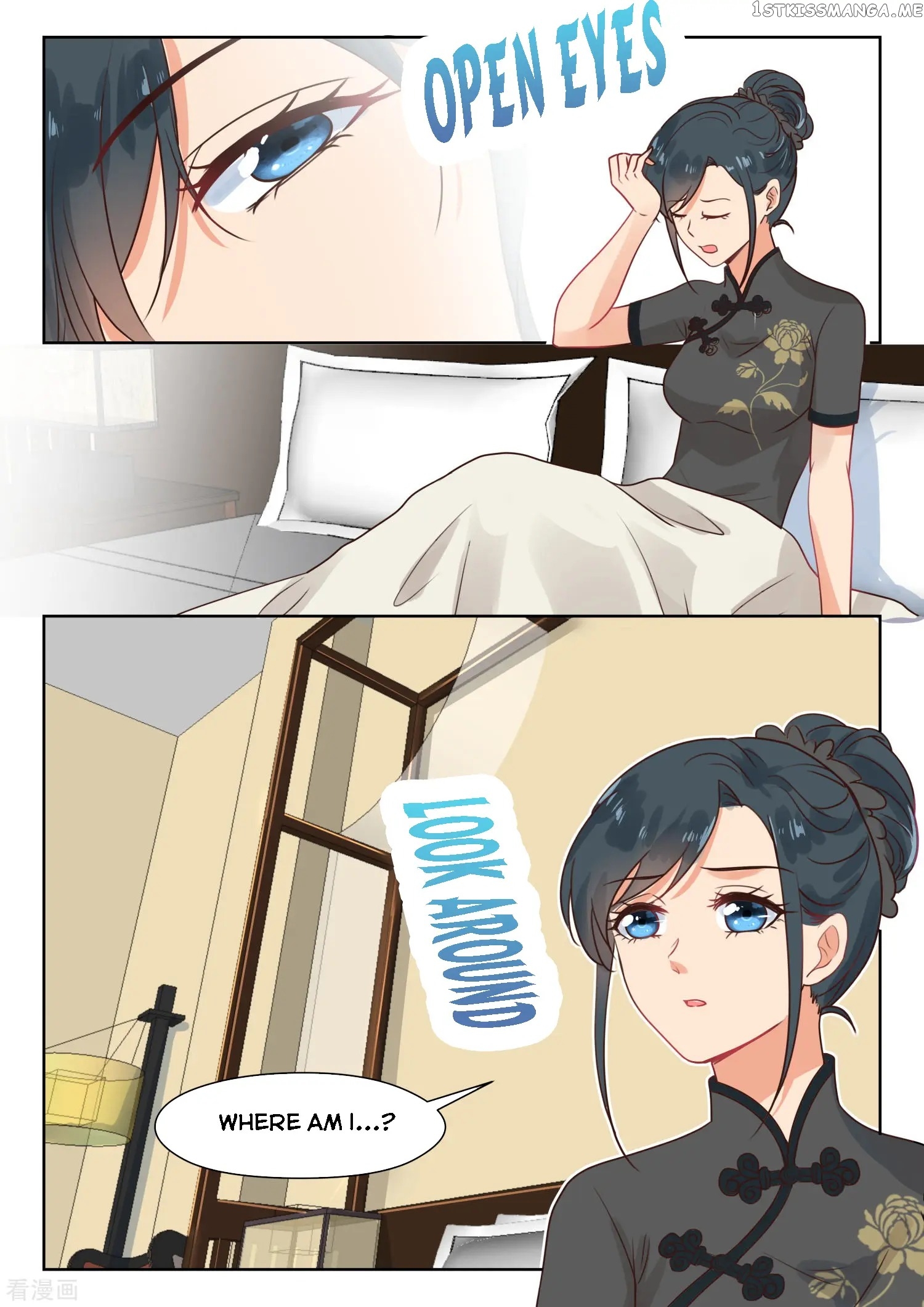 My Adorable Girlfriend ( Shouxing Laogong Ye Ye Liao ) chapter 305 - page 2