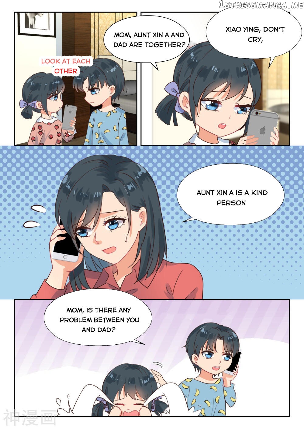 My Adorable Girlfriend ( Shouxing Laogong Ye Ye Liao ) chapter 282 - page 4