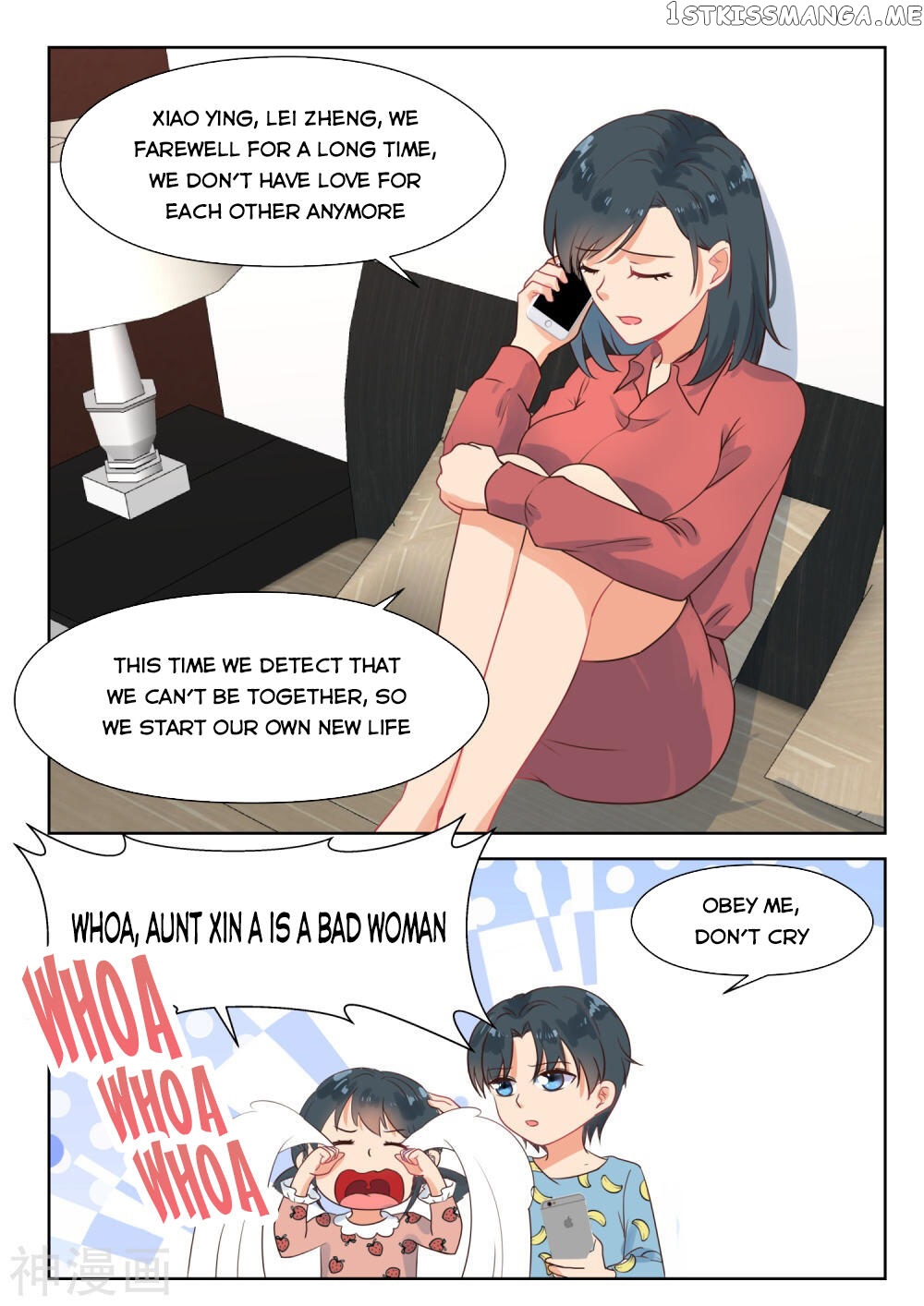 My Adorable Girlfriend ( Shouxing Laogong Ye Ye Liao ) chapter 282 - page 5