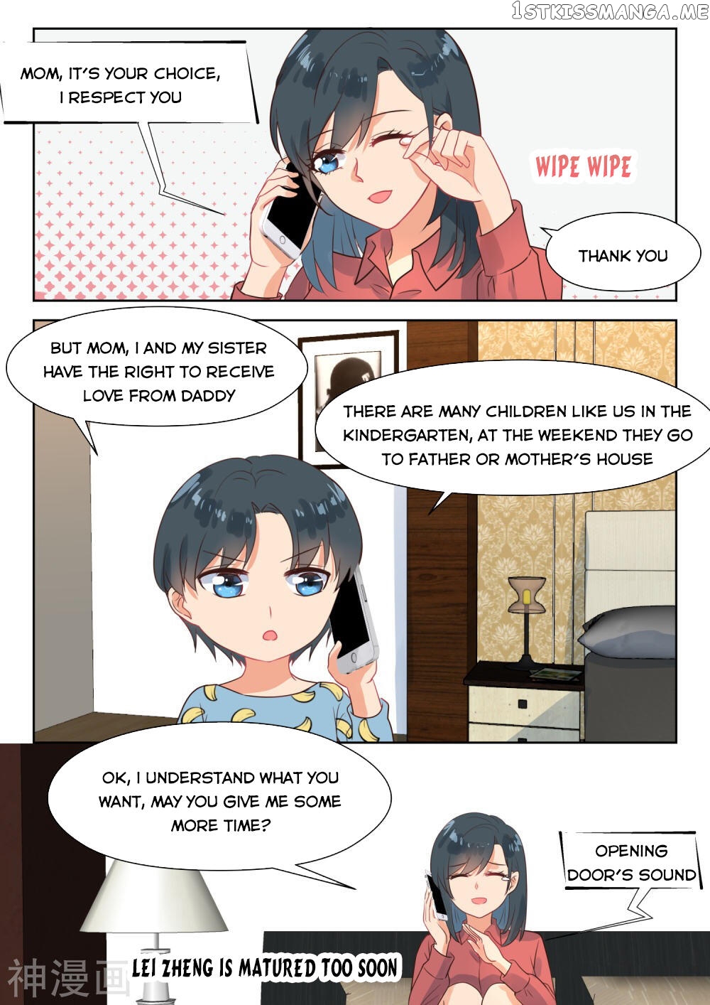 My Adorable Girlfriend ( Shouxing Laogong Ye Ye Liao ) chapter 282 - page 6