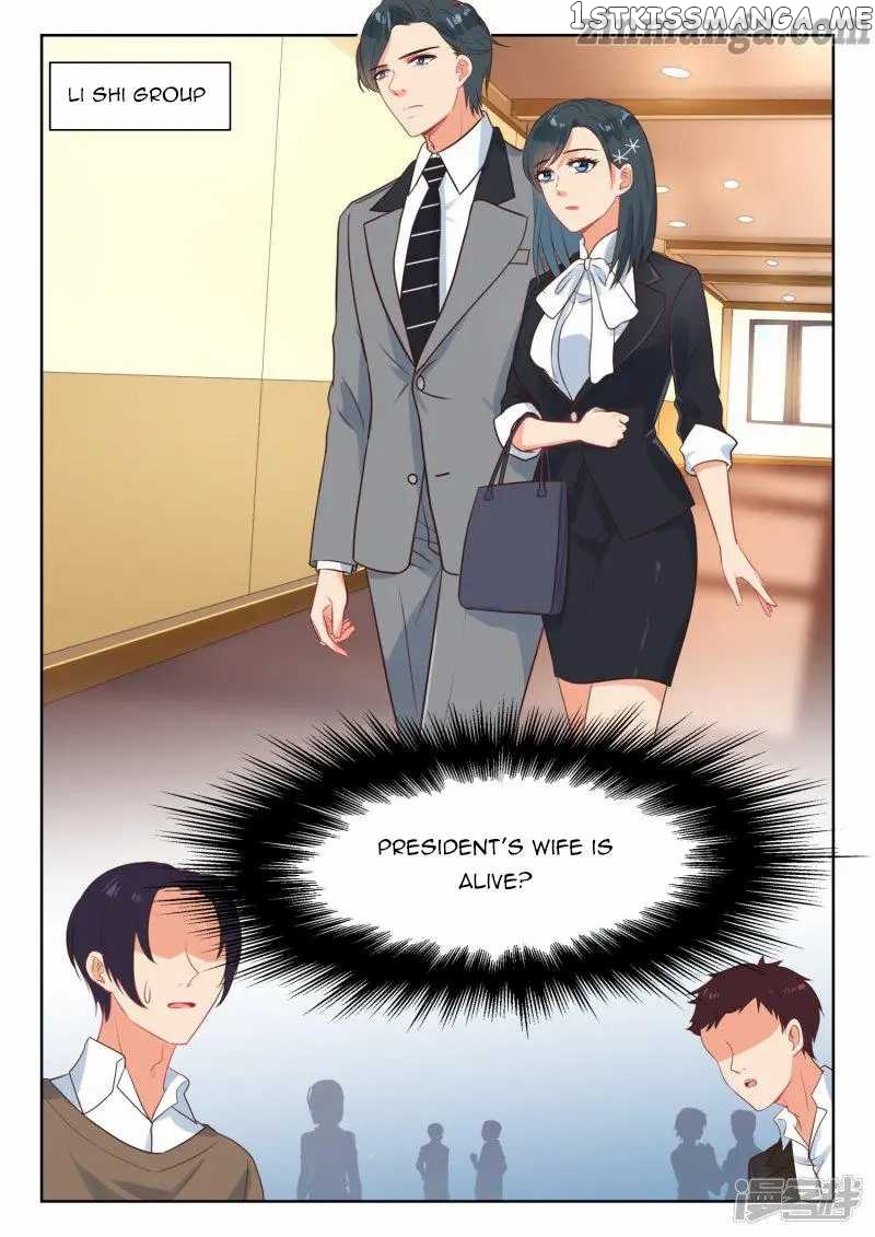 My Adorable Girlfriend ( Shouxing Laogong Ye Ye Liao ) chapter 268 - page 2