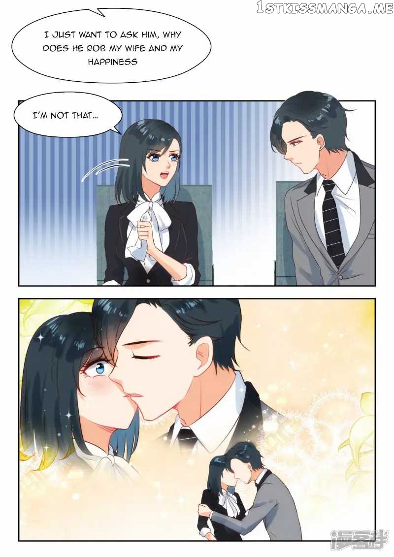 My Adorable Girlfriend ( Shouxing Laogong Ye Ye Liao ) chapter 267 - page 5