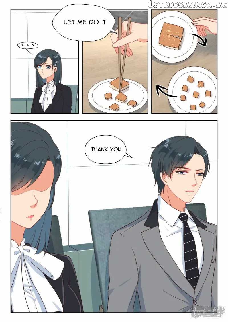 My Adorable Girlfriend ( Shouxing Laogong Ye Ye Liao ) chapter 266 - page 9